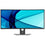 DELL 34-inches ULTRASHARP CURVED MONITOR U3417W WQHD (3440 x 1440p)