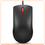 Lenovo 120 Wired Mouse: Ergonomic, Durable, and Affordable