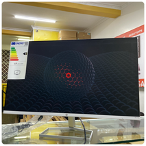 HP Series 5 527sa 27” with Speakers / Audio Color White (New HP Series 5 Model) Monitor