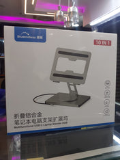 10‑in‑1 USB-C Laptop Stand Hub All-in-One