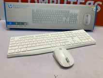 HP White Wireless Keyboard and Mouse (HP CS10)