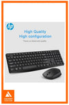 (Copy) HP CS10 Wireless Keyboard & Mouse