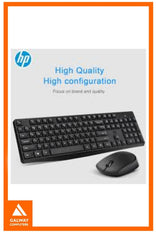 HP CS10 Wireless Keyboard & Mouse