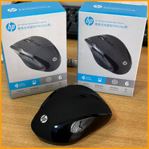 HP FM520A Wireless Mouse.