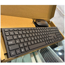 HP Wired Keyboard And Mouse