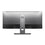 DELL 34-inches ULTRASHARP CURVED MONITOR U3417W WQHD (3440 x 1440p)